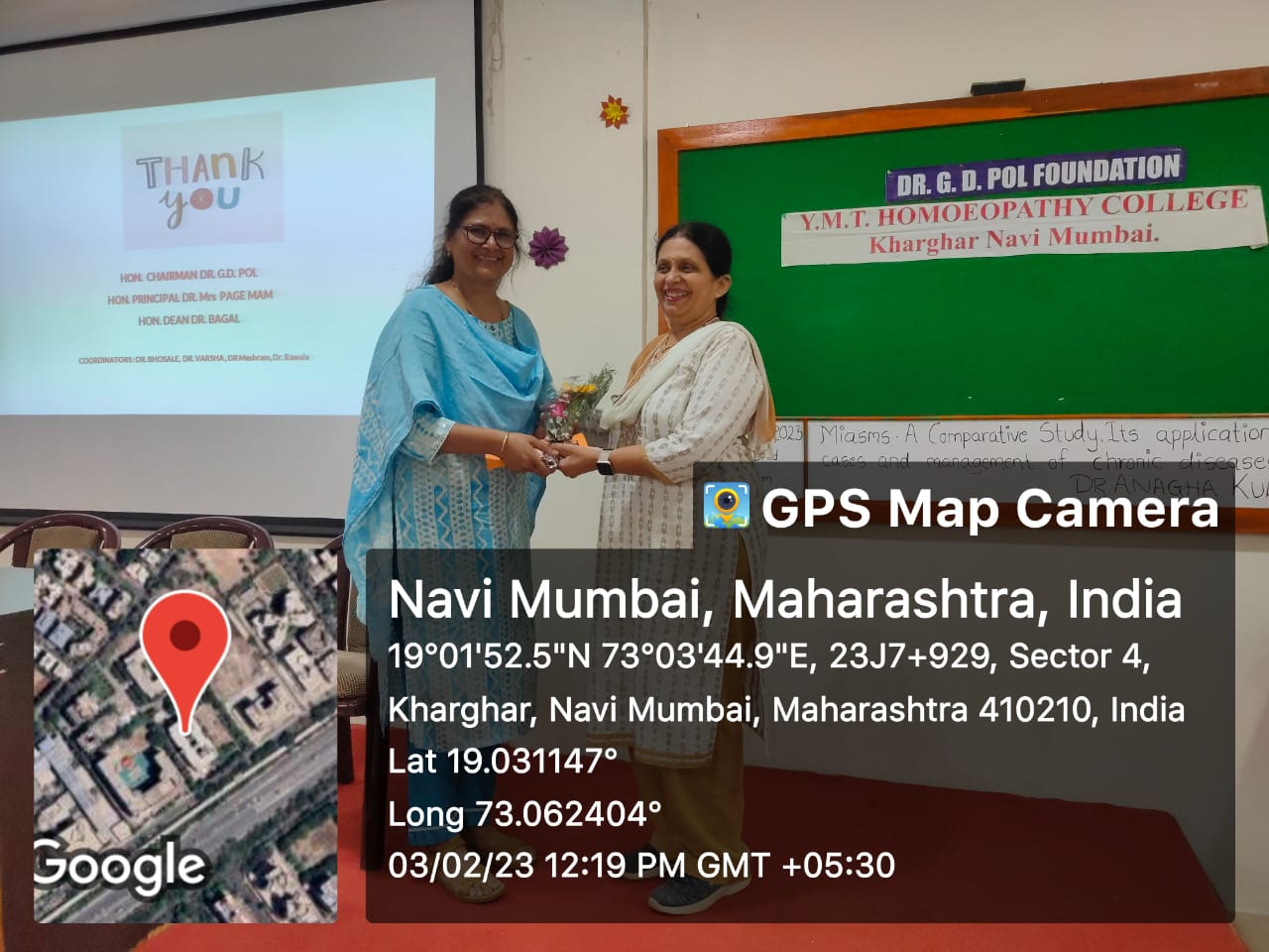 Image Alternative Text.